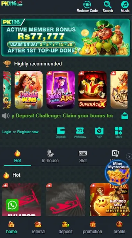PK 116 Game HomeScreen Image