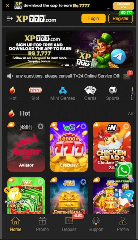 XP 777 Game Home screen image