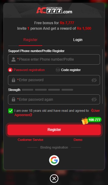 AC 777 Game Register Image