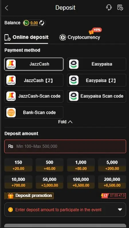 VK999 Game Deposit Page Image