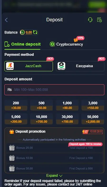 BET55 Game Deposit Page Image