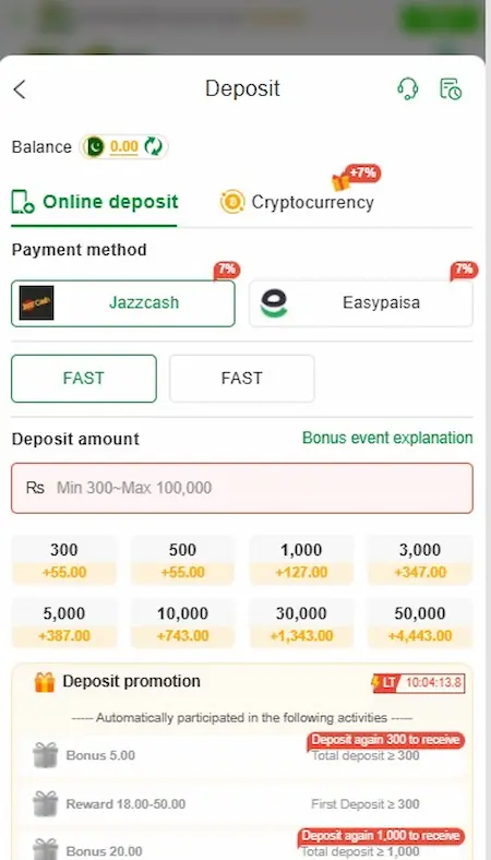 XK777 Game Deposit Page Image