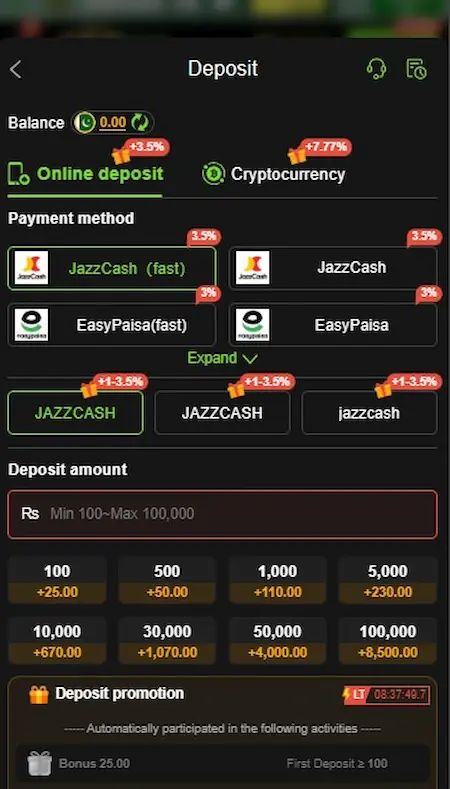 667PAK Game Deposit Page Image