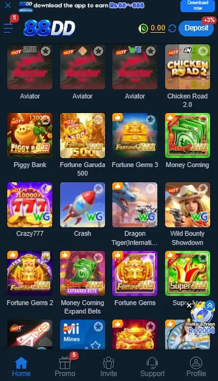88DD Game. Games Categories  Page Image