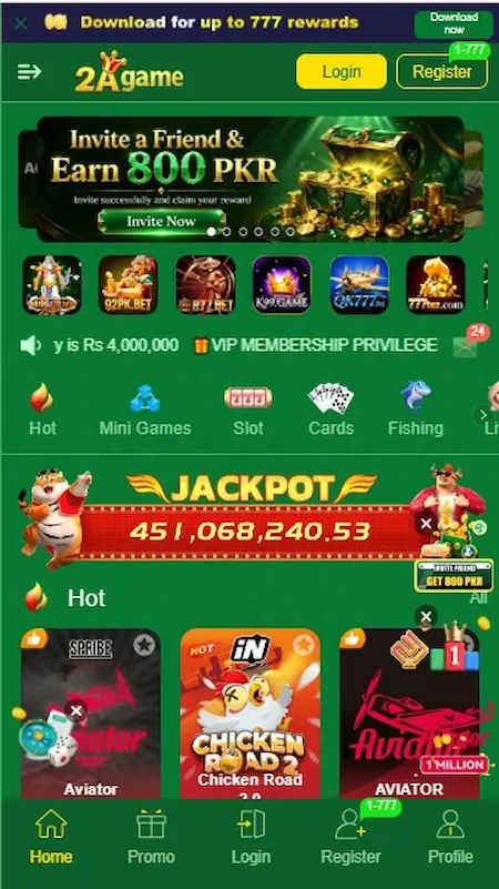 2AGame HomeScreen Page Image