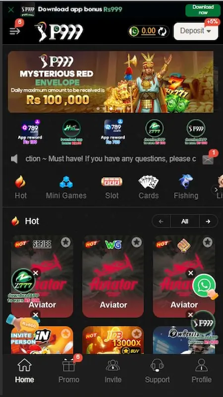 VK999 Game HomeScreen Page Image