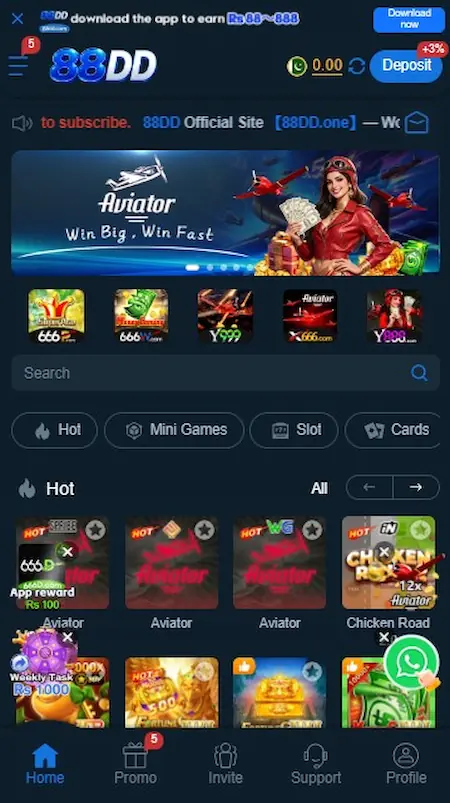 88DD Game HomeScreen Page Image