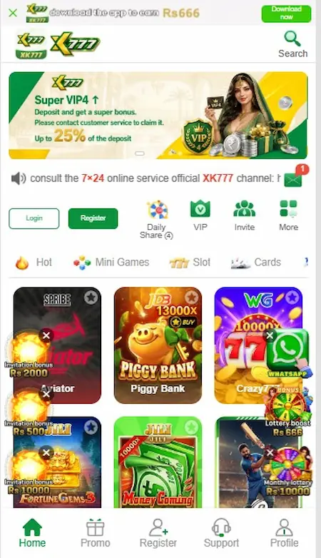 XK777 Game HomeScreen Page Image