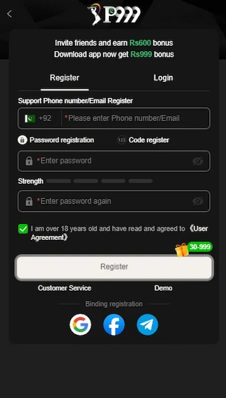 VK999 Game Register Page Image