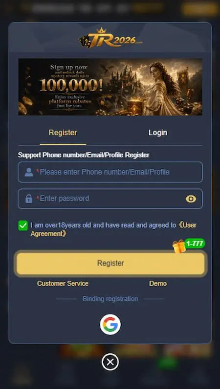TR2026 Game Register Page Image