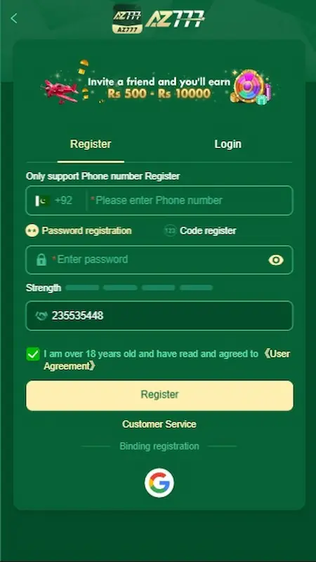AZ777 Game Register Page Image