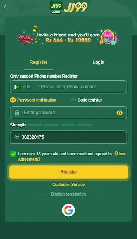 JJ99 Game Register Page Image