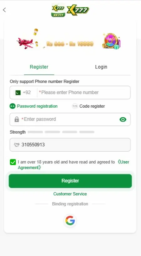 XK777 Game Register Page Image