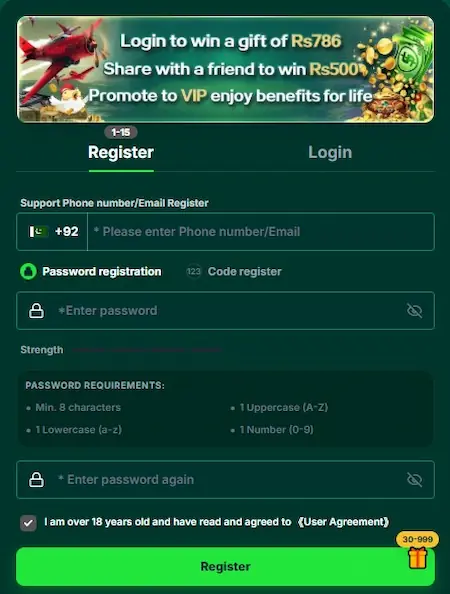PkRupees Game Register Page Image