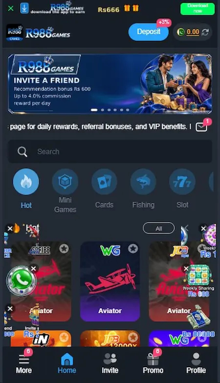 R988 Game HomeScreen Page Image