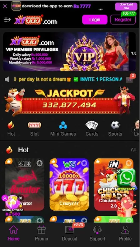 XF777 Game HomeScreen Page Image
