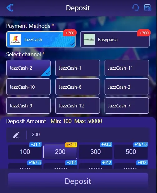 81CC Game Deposit Page Image