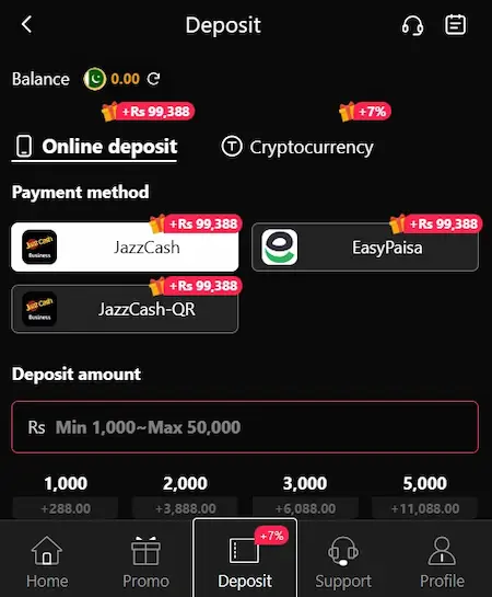 TD1947 Game Deposit  Page Image