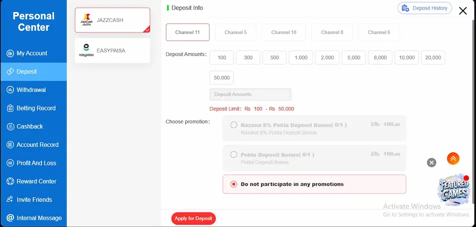 PLAYPKR Game Deposit Page Image