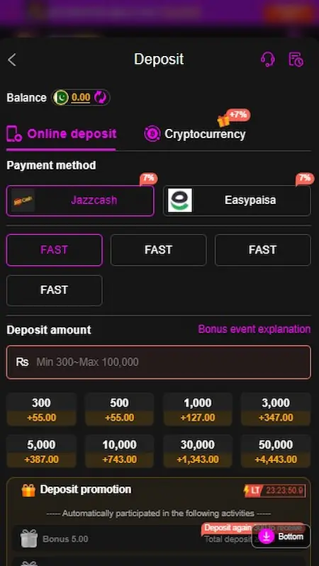 ALI786 Game Deposit Page Image