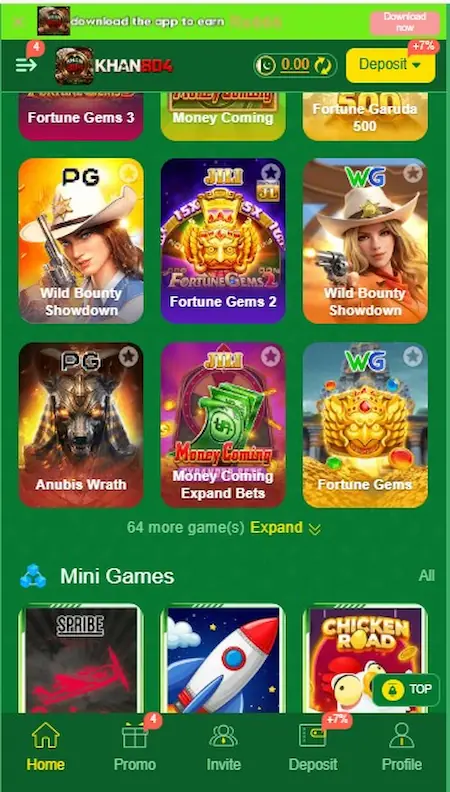 KHAN804 Game. Games Categories Page Image