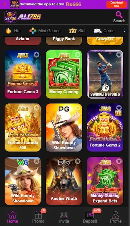 ALI786 Game. Games Categories Page Image