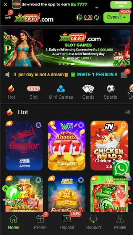 XD777 Game HomeScreen Page Image
