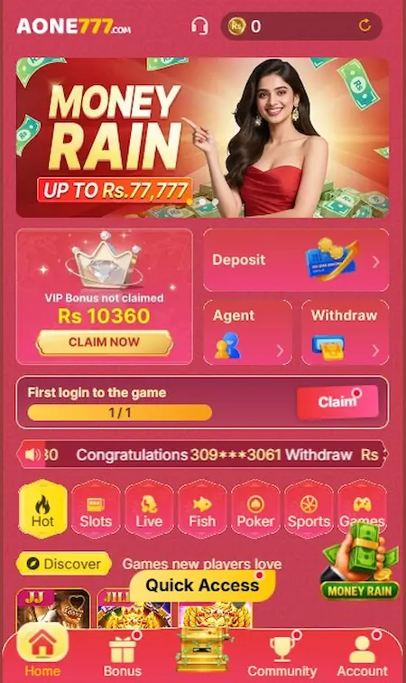 AONE777 Game HomeScreen Page Image