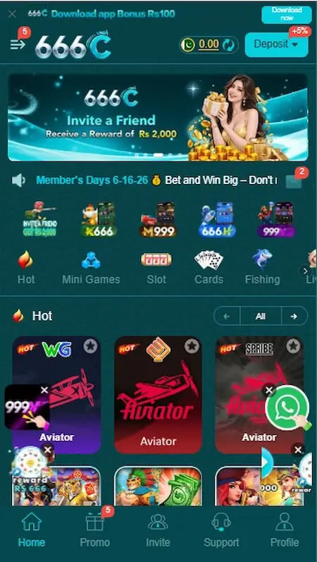 666C Game HomeScreen Page Image