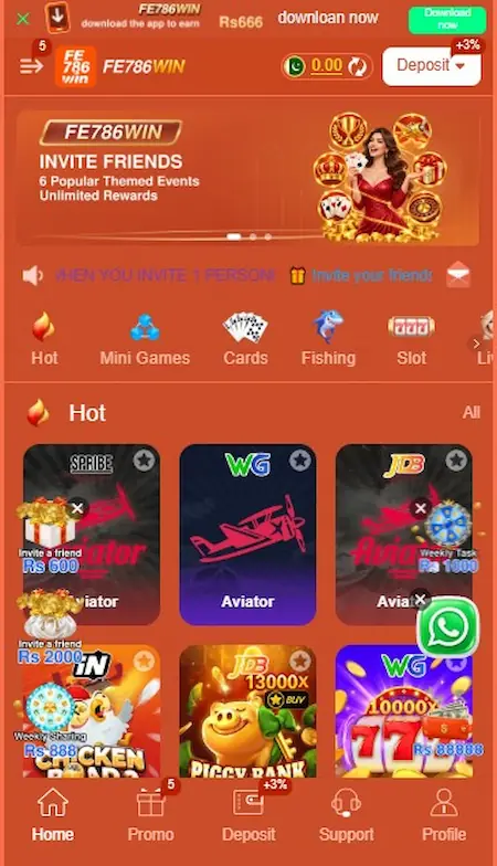 FE786WIN Game HomeScreen Page Image