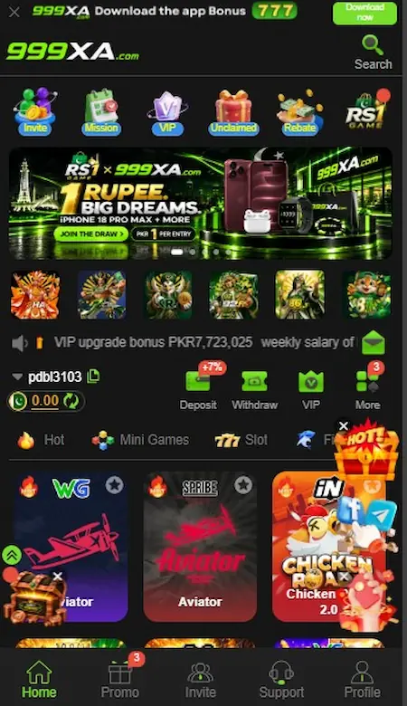 999XA Game HomeScreen Page Image