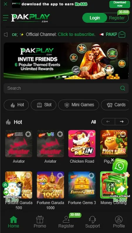Pak Play Game HomeScreen Page Image