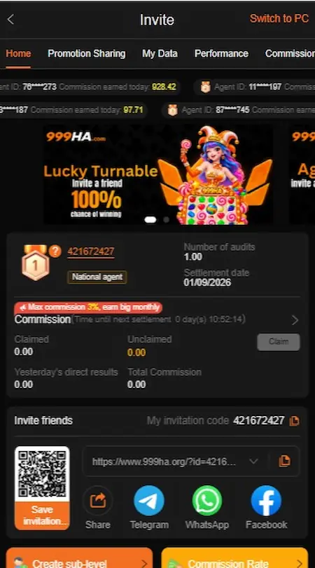 999HA Game Invite Page Image