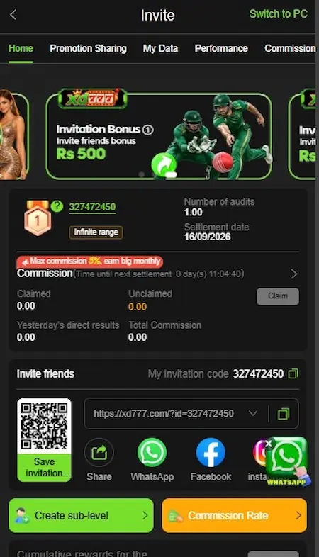 XD777 Game Invite Page Image