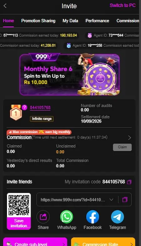 999V Game Invite Page Image
