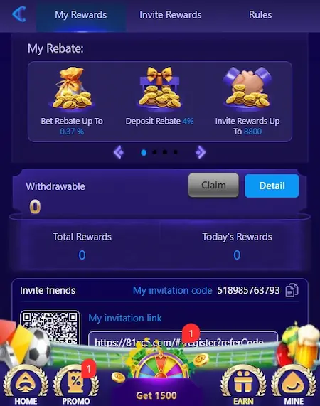 81CC Game Invite Page Image