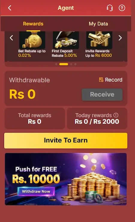 AONE777 Game Invite Page Image