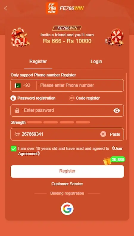 FE786WIN Game Register Page Image