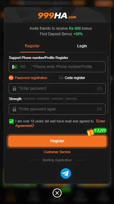 999HA Game Register Page Image