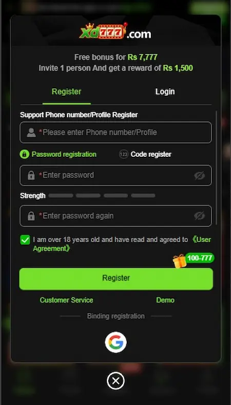 XD777 Game Register Page Image