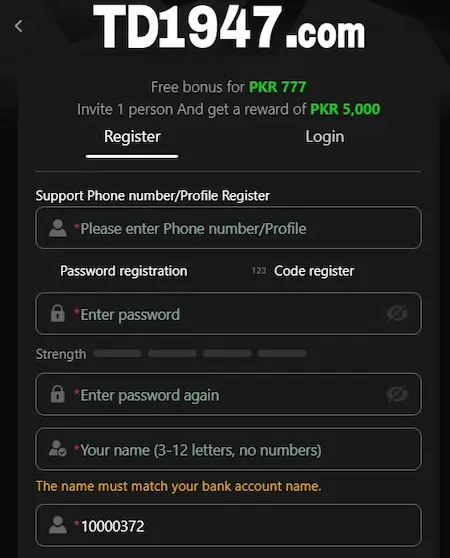 TD1947 Game Register Page Image