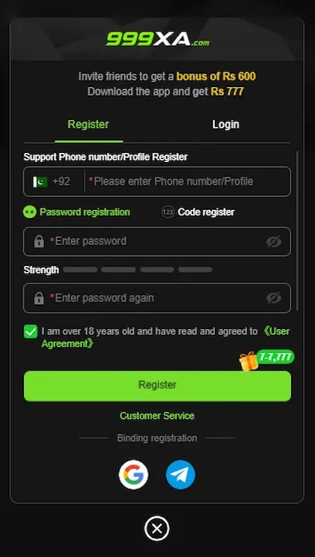 999XA Game Register Page Image