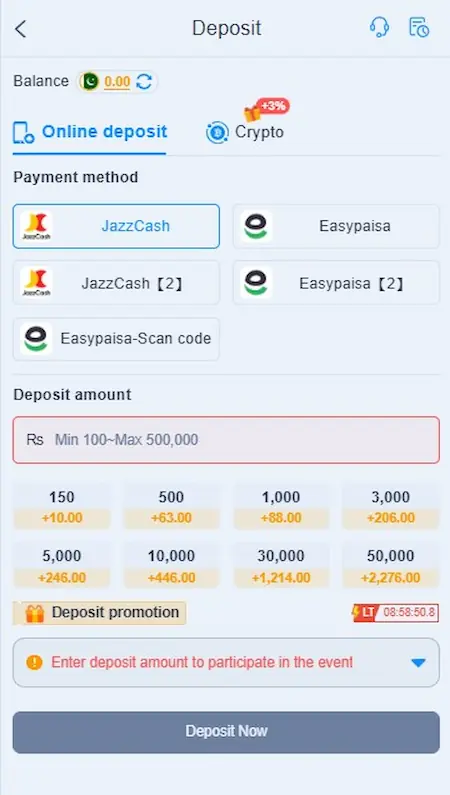 888PKR Game Deposit Page Image