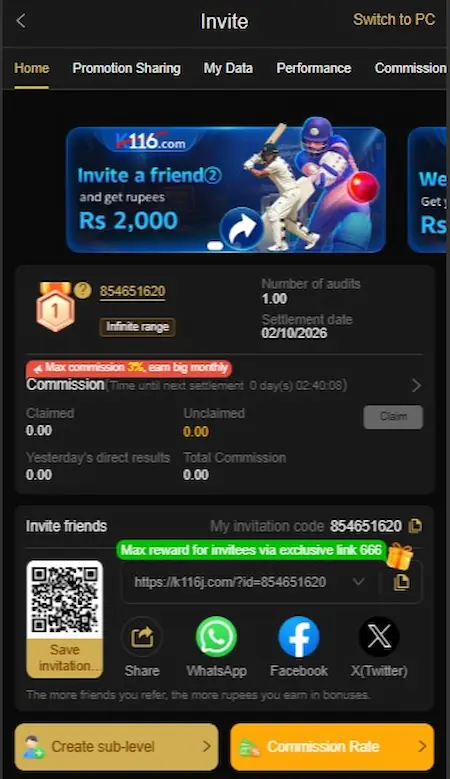 K116 Game Invite Page Image