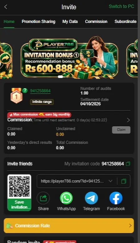 Player786 Game Invite Page Image