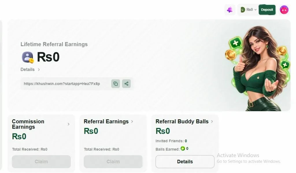 KhusWin Game Invite Page Image