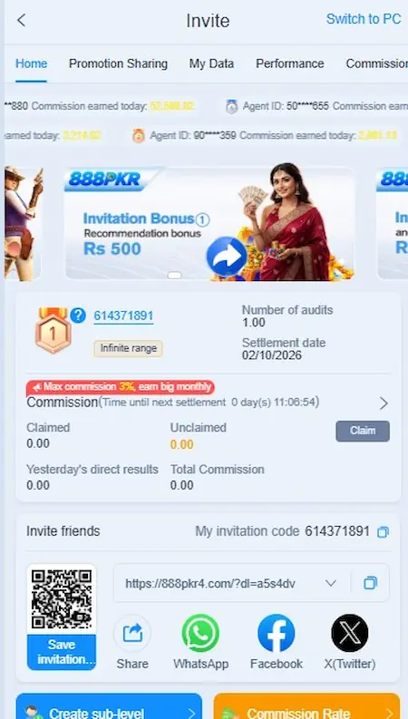 888PKR Game Invite Page Image