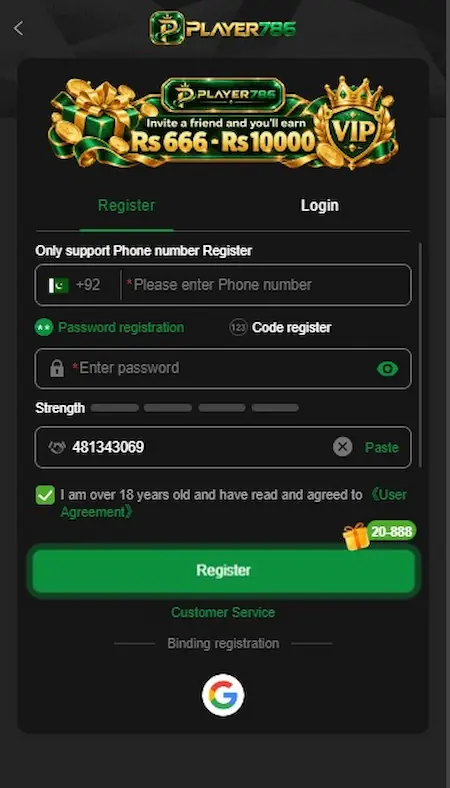Player786 Game Register Page Image