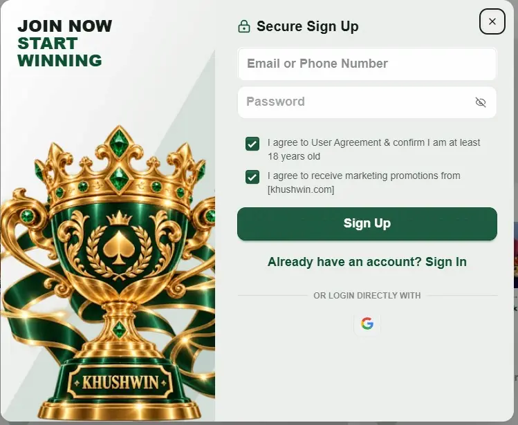KhusWin Game Register Page Image